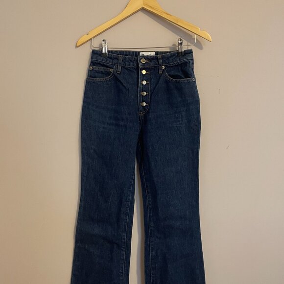 ROUJE Bastille High Rise Boot Cut Flare Jeans Button Fly 25 XS vintage - Picture 4 of 5